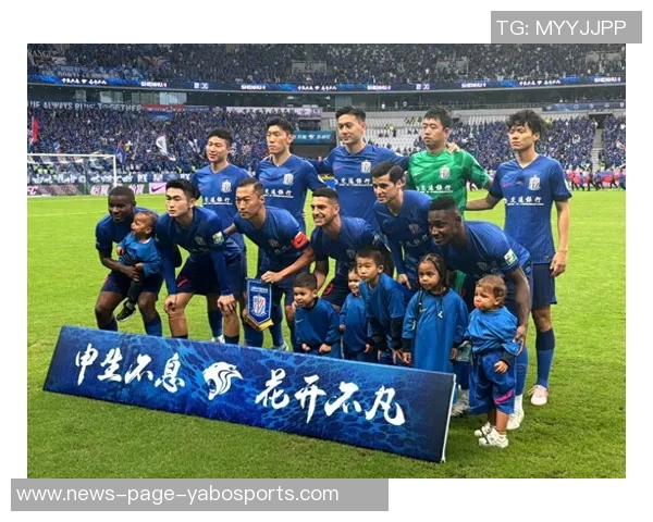 申花跟队分析:海港与申花争冠形势严峻申花夺冠希望渺茫 申花跟队分析:海港与申花争冠形势严峻申花夺冠希望渺茫