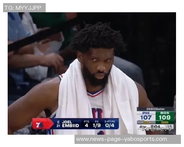 76人对决东部领头羊活塞恩比德缺阵三场埃奇库姆出战存疑 76人对决东部领头羊活塞恩比德缺阵三场埃奇库姆出战存疑