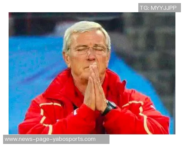 卡佩罗强调米兰需寻找激励领袖警惕欧冠席位竞争压力