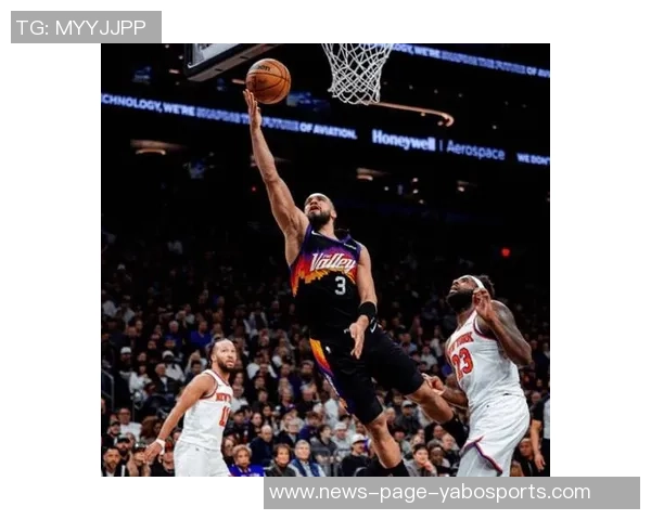 布克谈防守经验与平衡技巧展现自信心态