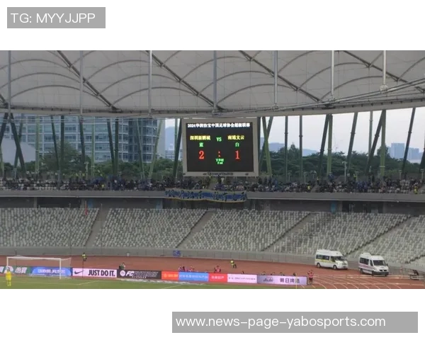 深圳新鹏城宣布中超收官战门票全场仅售60元今日18点正式开售